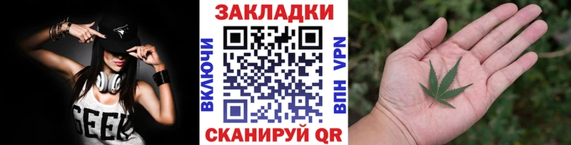 АМФЕТАМИН Шахунья