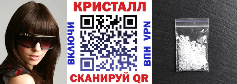 где купить наркоту  Шахунья  АМФ 98% 