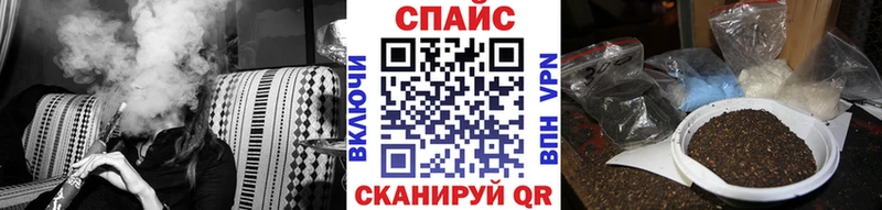 БУТИРАТ оксибутират  дарнет шоп  Шахунья 