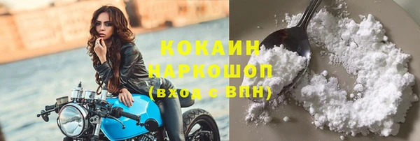 MDMA Баксан