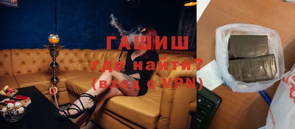 2c-b Балахна