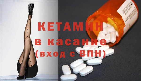MDMA Баксан