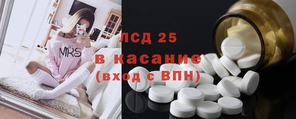 MDMA Баксан