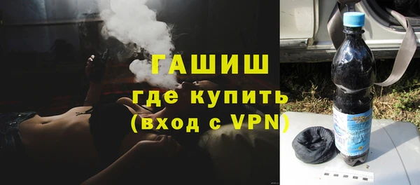MDMA Баксан