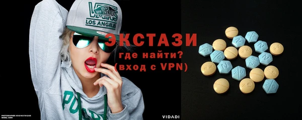 2c-b Балахна