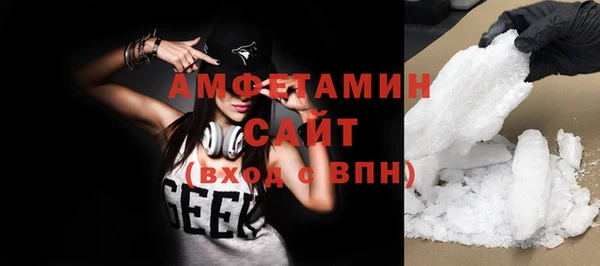 MDMA Баксан