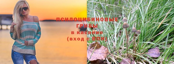 MDMA Баксан
