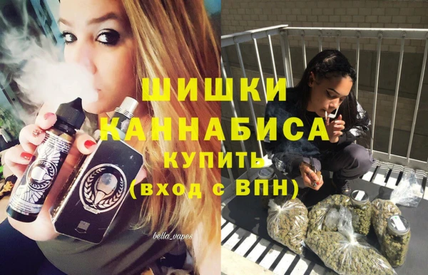 MDMA Баксан