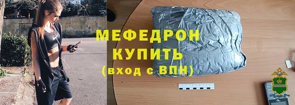 2c-b Балахна