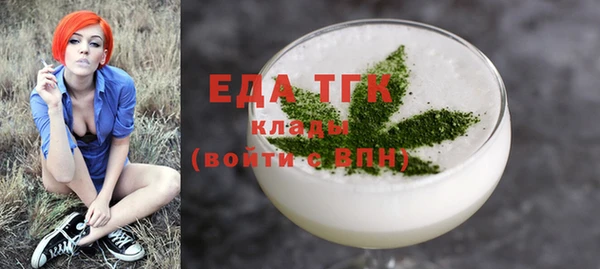 MDMA Баксан