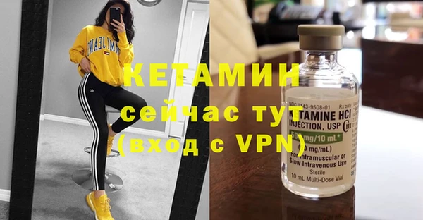 MDMA Баксан